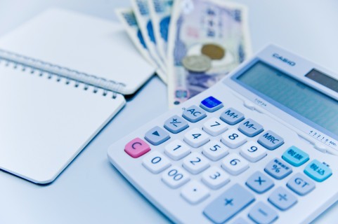 経費節約 経費節約